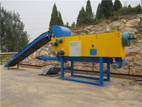 袋裝水泥拆包機